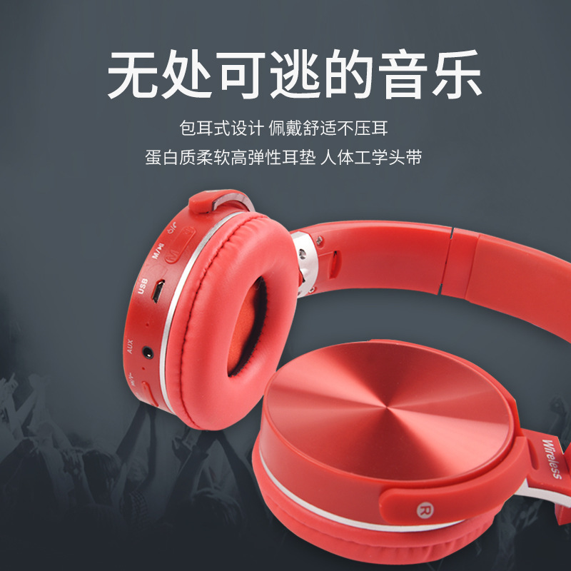 Procesamiento de auriculares personalizados 950, película láser de metal, tarjeta enchufable FM, auriculares Bluetooth inalámbricos de alta calidad