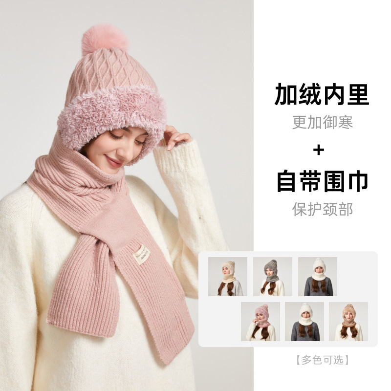 新款针织秋冬季女士韩版可爱毛绒连体帽户外加绒保暖围巾套头帽子|undefined