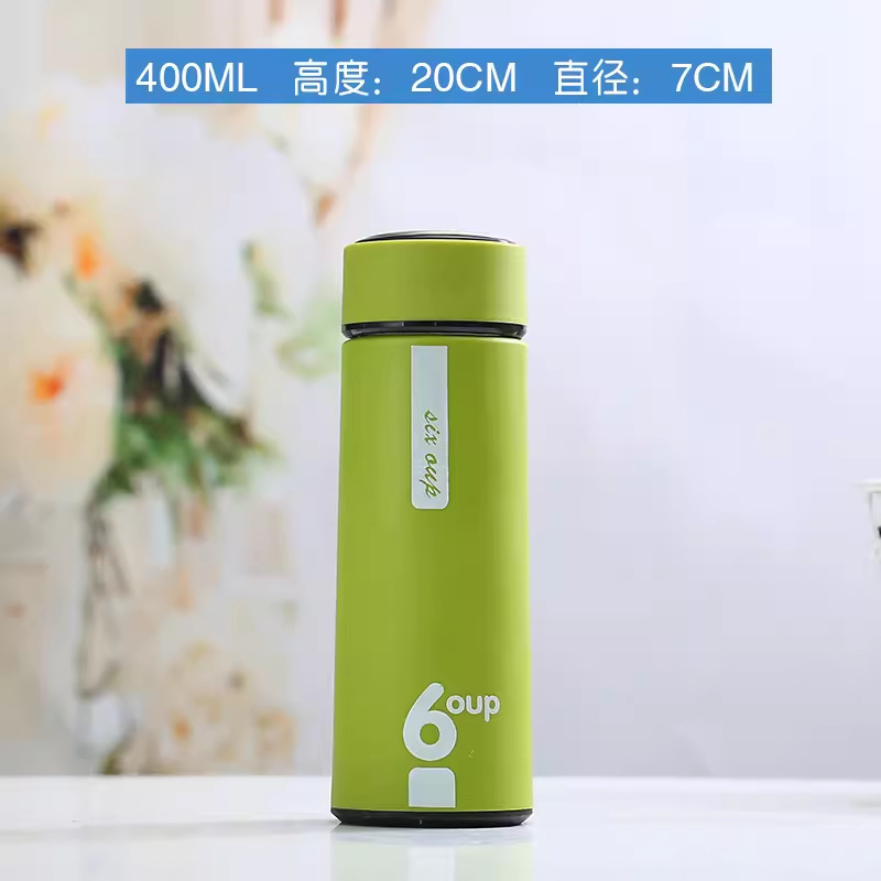 印刷ロゴ入り新型クリエイティブガラス製ウォーターカップ、耐熱ビジネス保温カップ、かわいいカップル用携帯カップ、ギフトプロモーション|undefined