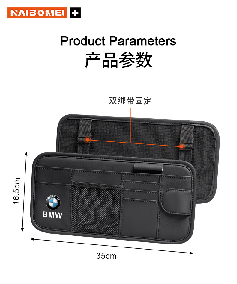 Car Sun Visor Storage Clip Car Glasses Clip Card Id Bill Storage Bag Storage Clip Car Interior Supplies