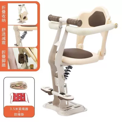 Electric Vehicle Front-Mounted Child Seat, Shock-Absorbing Seat for Small Electric Bikes, Baby Scooter, Child Safety Seat (Electric car child seat) - 193-milk-white-fully-surrounded-one-click-folding-shock-absorption-installation-free