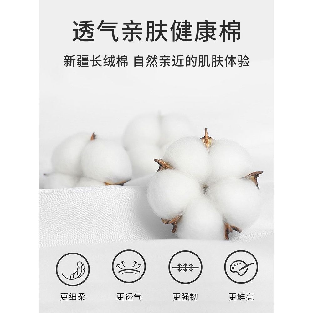 가을과 겨울 마비 노인 오픈 크로트 바지 침구 성인 가을 바지 노인 요실금 케어 바지 남성 및 여성 환자를위한 특별 바지
