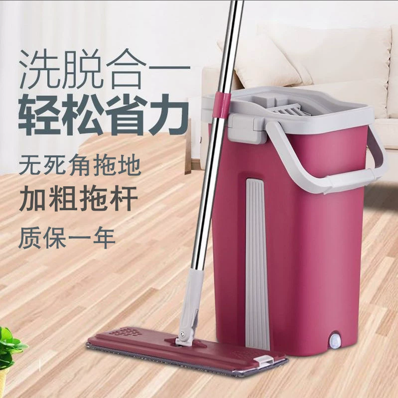 Домашние ленивые люди не моют плоские швабры вручную