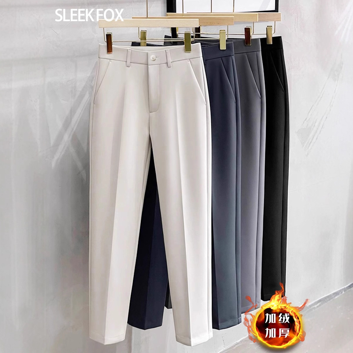 Japanese-Style Drape Casual Men's Cropped Pants Autumn Winter Fleece Non-Iron Business Commuter High-End Design Pants