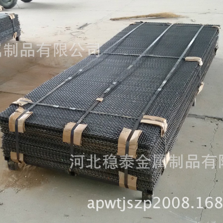 厂家生产锰钢筛网，高锰钢矿筛网、折弯钩边高频振动筛网