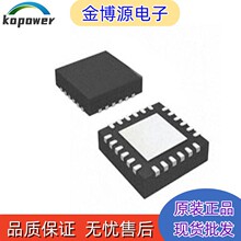 Ӣ��оIP2365 ESOP-8 26V/3A 1~4��﮵��/����ӵ�ؽ�ѹ���IC