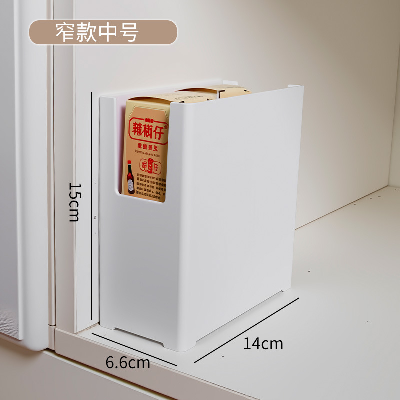 Caja de almacenamiento del armario japonés en forma de U delantera Cesta de almacenamiento clasificada en ángulo recto diseño lado a lado ahorra espacio