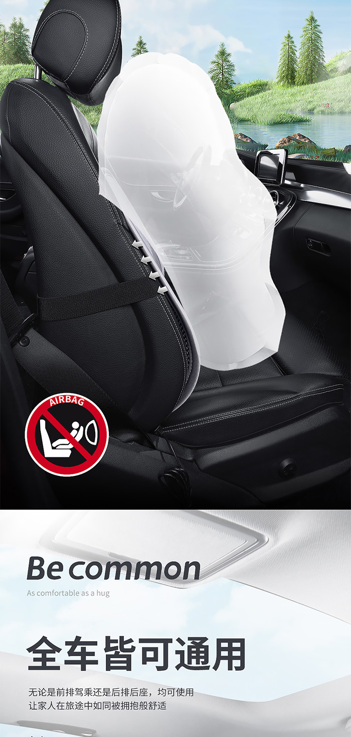 Car Lumbar Cushion with USB Adjustable Air Blowing Feature, Breathable Office Seat Backrest, Long Sitting Ventilation Lumbar Support