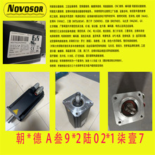 B&R������ �ŷ���� 8JS54.E7035D001-1 ά��