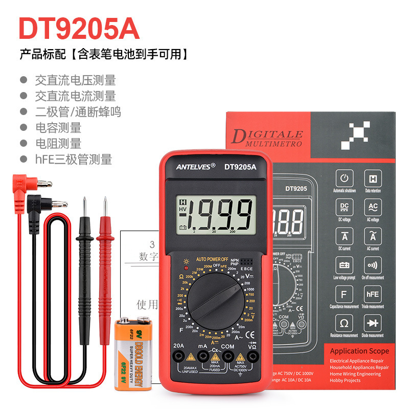 DT9205A estándar (rojo)