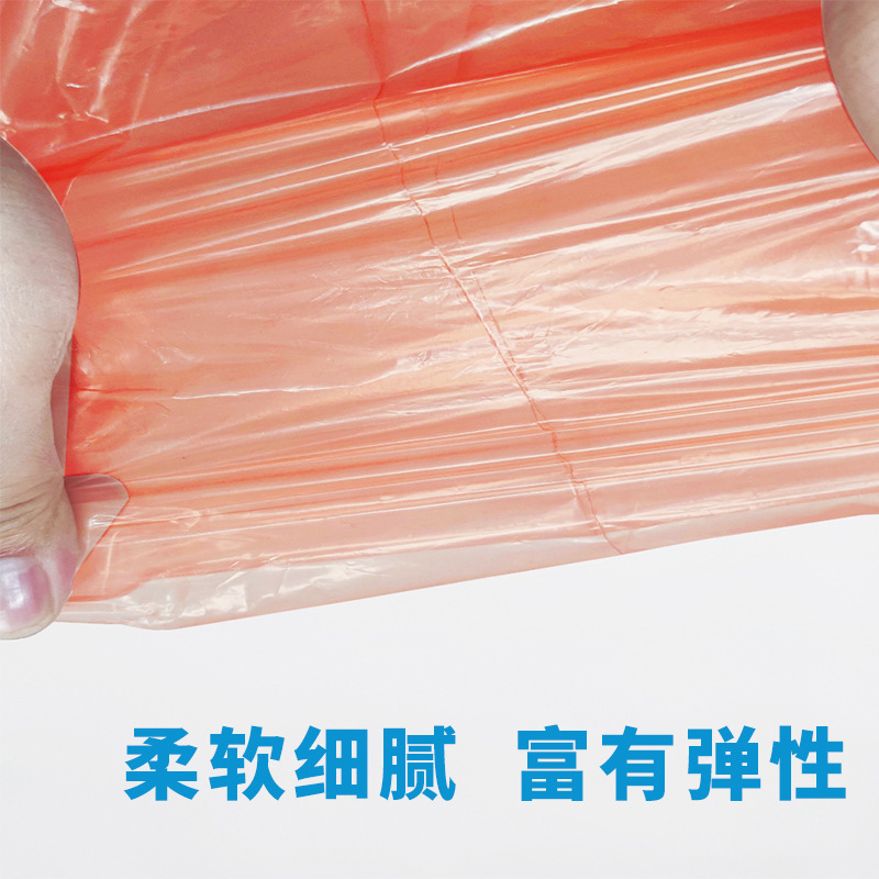 Guantes veterinarios del largo-brazo, vaca, ovejas, entrega del cerdo y guantes de la entrega, inseminación artificial e inseminación, guantes espesados del PE