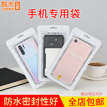 case�֙C�����b��ĥɰ���Է���������ܷ��͸������12�z����