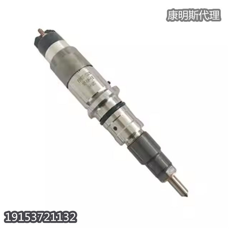 博世工程机械挖掘机配件0445120162 柴油机共轨喷油器