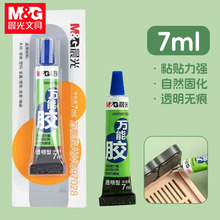 ��&��AWG97028�f���z���͸���ޏ��z�๦���z����ľ�������f���z