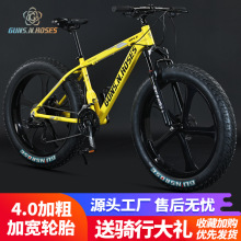厂家批发越野沙滩雪地铝合金自行车加宽大轮胎4.0变速山地单车zxc