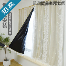 ȫڹⴰhװbħgNճNʽړС̺