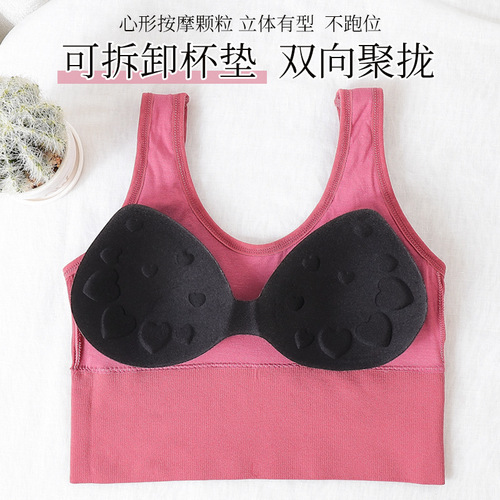 Hallyu Star Hyo-Ya King U-shaped Beauty Back Corset Braless Seamless Threaded Sports Bra without Underwire Base Layer Underwear for Women