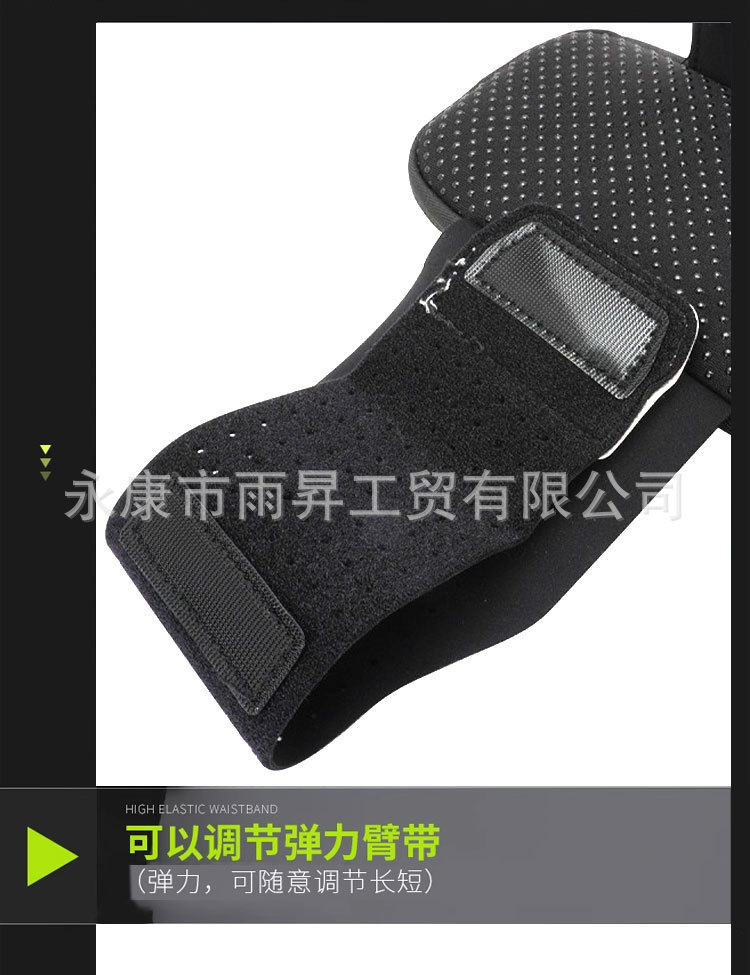 Suitable for Sur-Ron S/X Off-Road Electric Vehicle Modification Special Parts Battery Cover Bag Portable