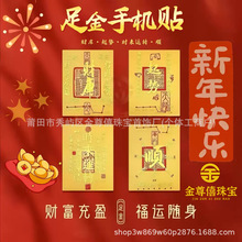 �֙C�Nˮؐ�S��999����2mg�����Ո�lؔ��ͨ�Ų��֙C�N���YƷ