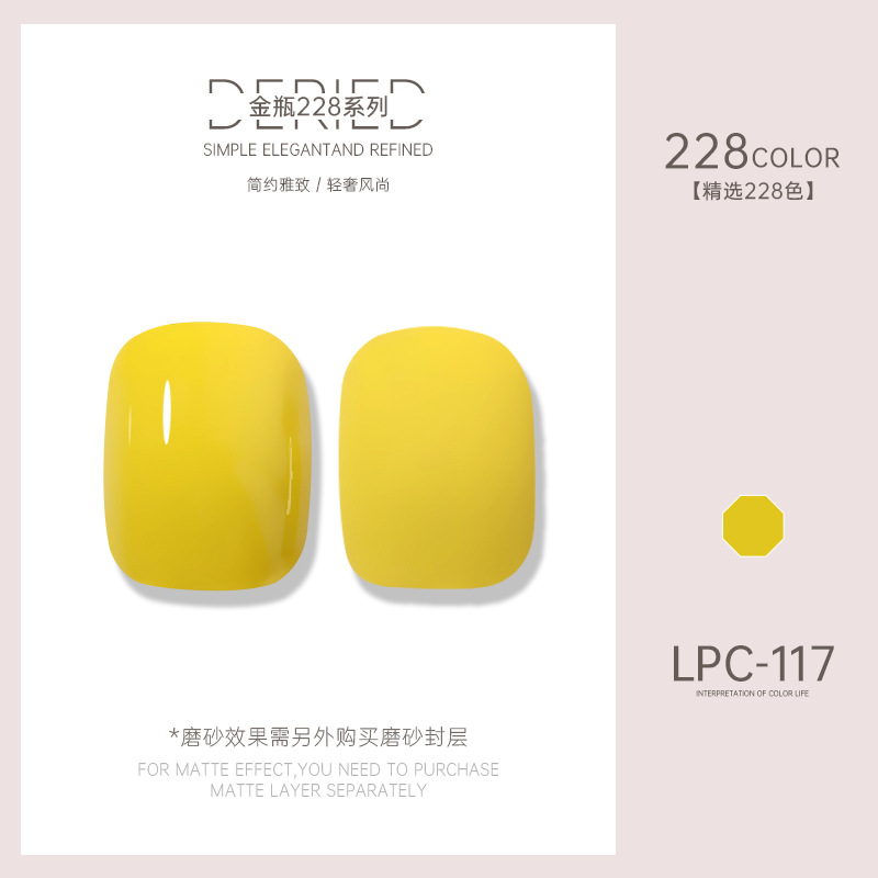 Esmalte de uñas transfronterizo al por mayor nuevo esmalte de uñas 228 colores de fototerapia esmalte de uñas esmalte de uñas color popular
