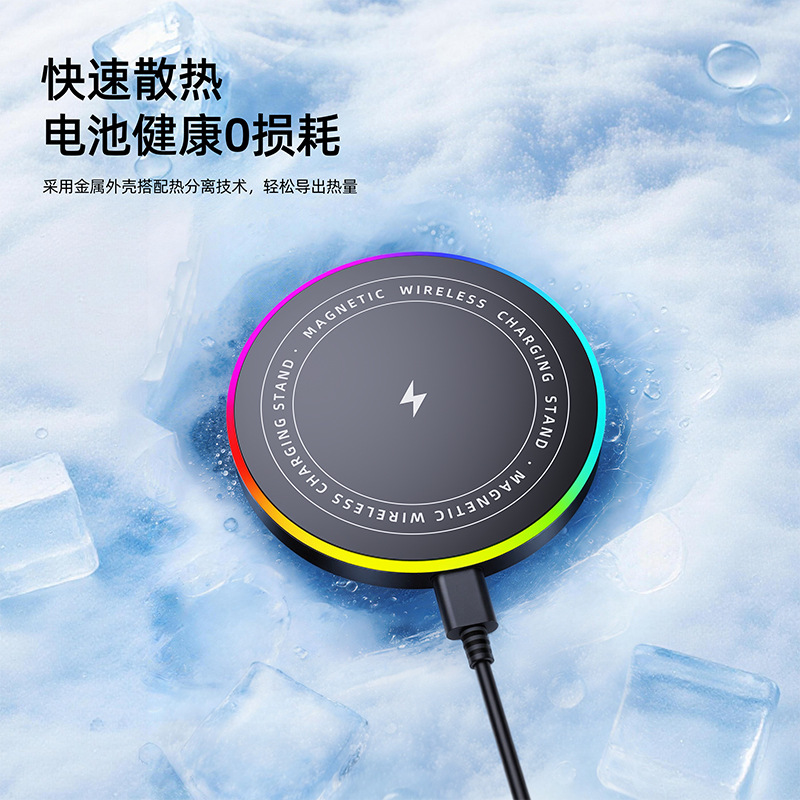 Teléfono móvil inalámbrico cargador de soporte 15W vacío magnético montado en el automóvil magsafe marco de soporte colorido inalámbrico cargador de soporte image 3