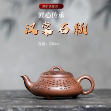 ���d��ɰ��ԭ�V�������h��ʯư���ù����ضY�����b���Ŀ羳���l