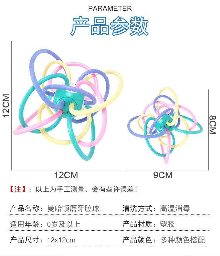 详情_03.jpg