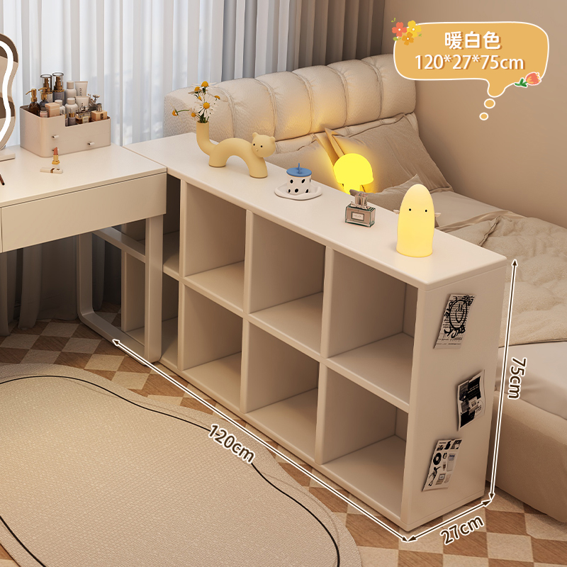 [업그레이드 된 두꺼운 판] 따뜻한 흰색 120*29*75cm