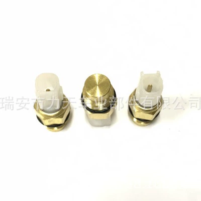 89428-12150 for Toyota Thermostat