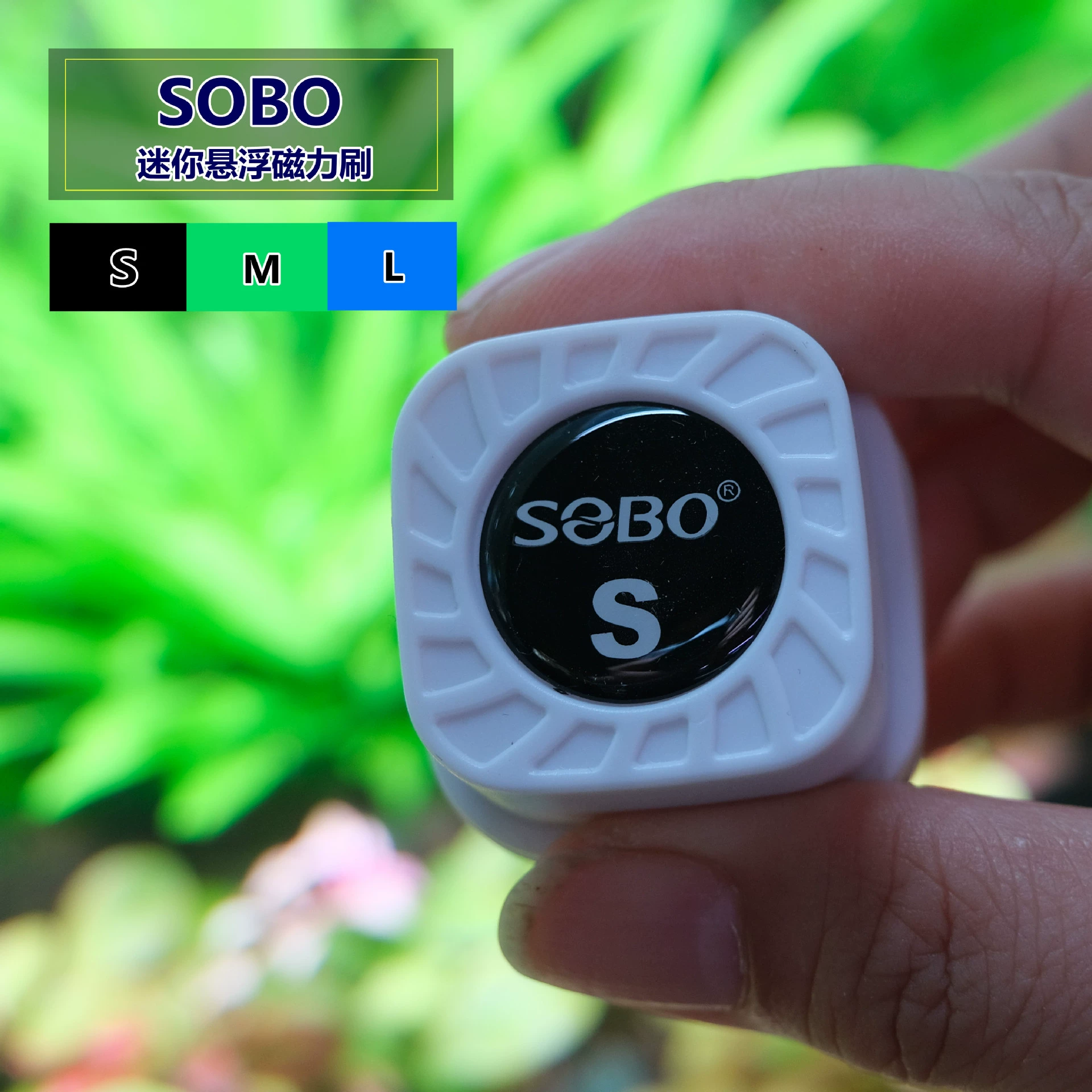 Фабрика мини-аквариум Магнитная Щетка для аквариума сильная Магнитная очистка удаление водорослей щетка для аквариума аквариум аквариумные принадлежности для аквариума оптом