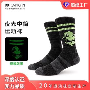 ���涨�ƿ羳�ɹ��Ͳ�mҹ�⳱�m�f�}���YƷ�m�����Që������Ͳ�m