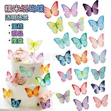�羳Ŵ�׼�������Ʒ�b�����ʳ�c�Y�Ƶ���PʳƷ�����������l