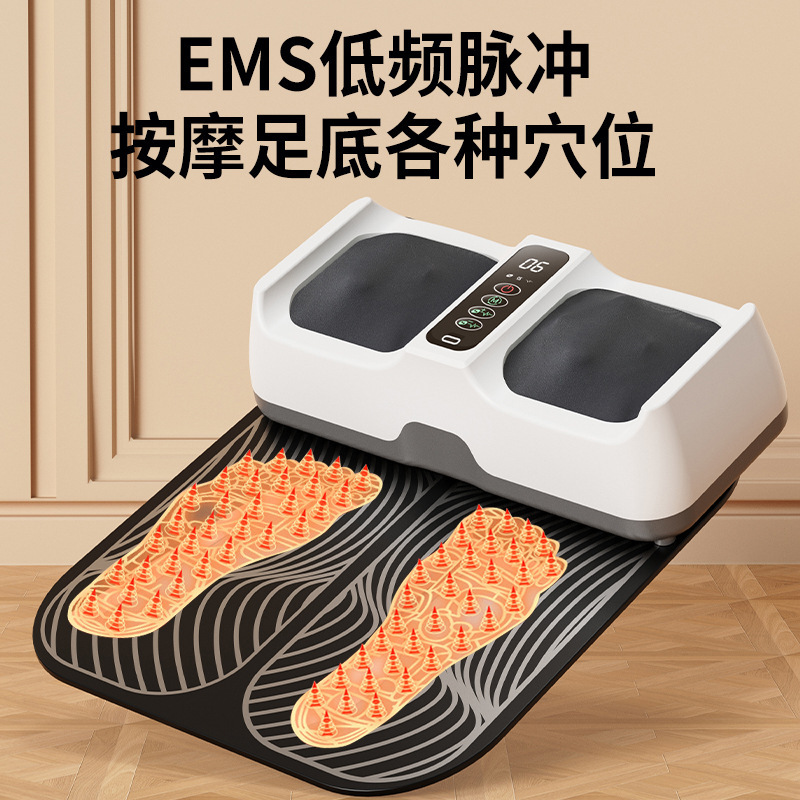 跨境ems足底按摩垫脚底按摩脉冲足部按摩器美腿足疗机加热按摩脚|undefined