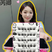 �c�^�ߋ�СƤ���냺���ֹ��ٽ�ë��������ܛ��ë���בB�y���w�L