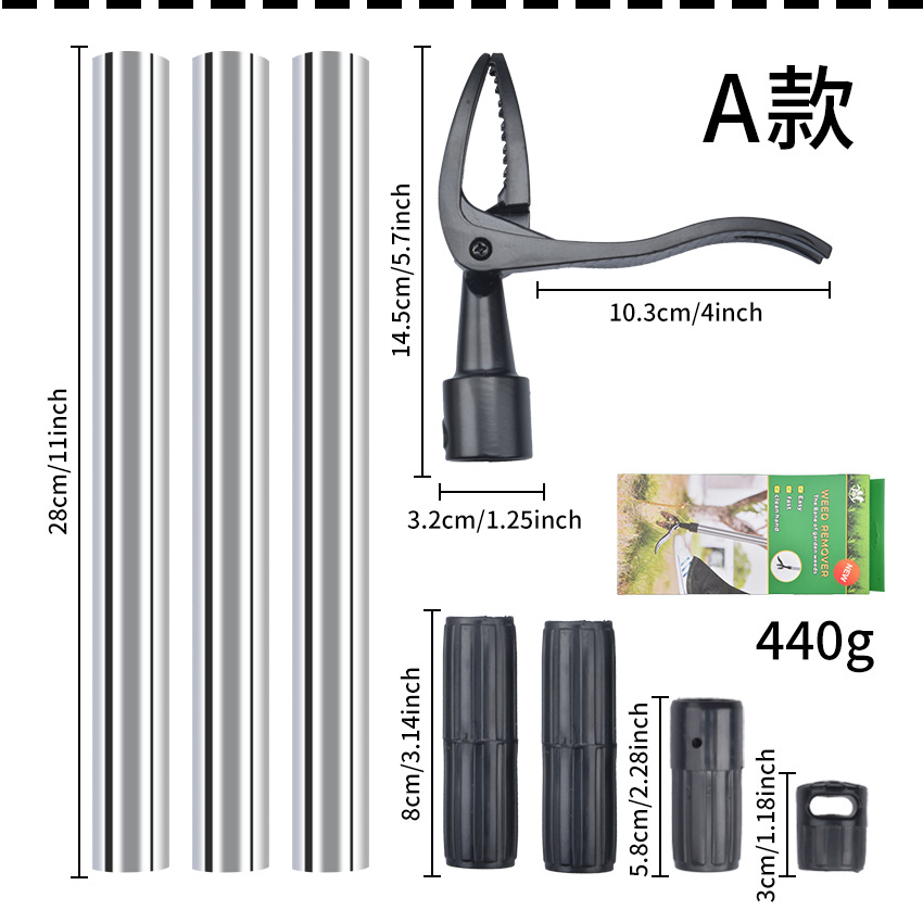 Cross-border Stand Up Weed Puller, extractor de hierbas, mango de madera extensible, extractor de hierbas sin doblarse
