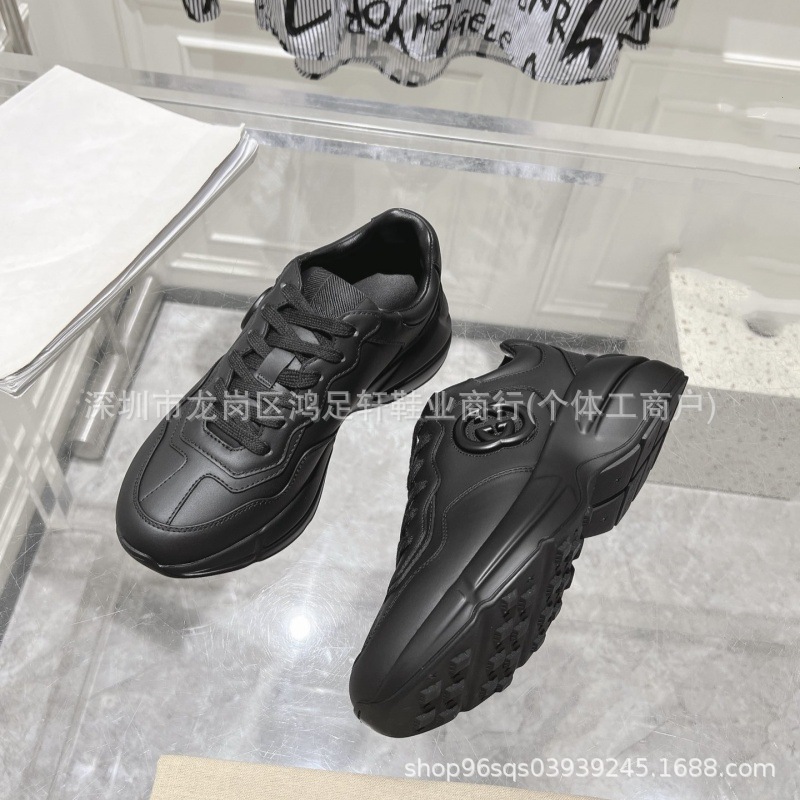 블랙 사출 성형