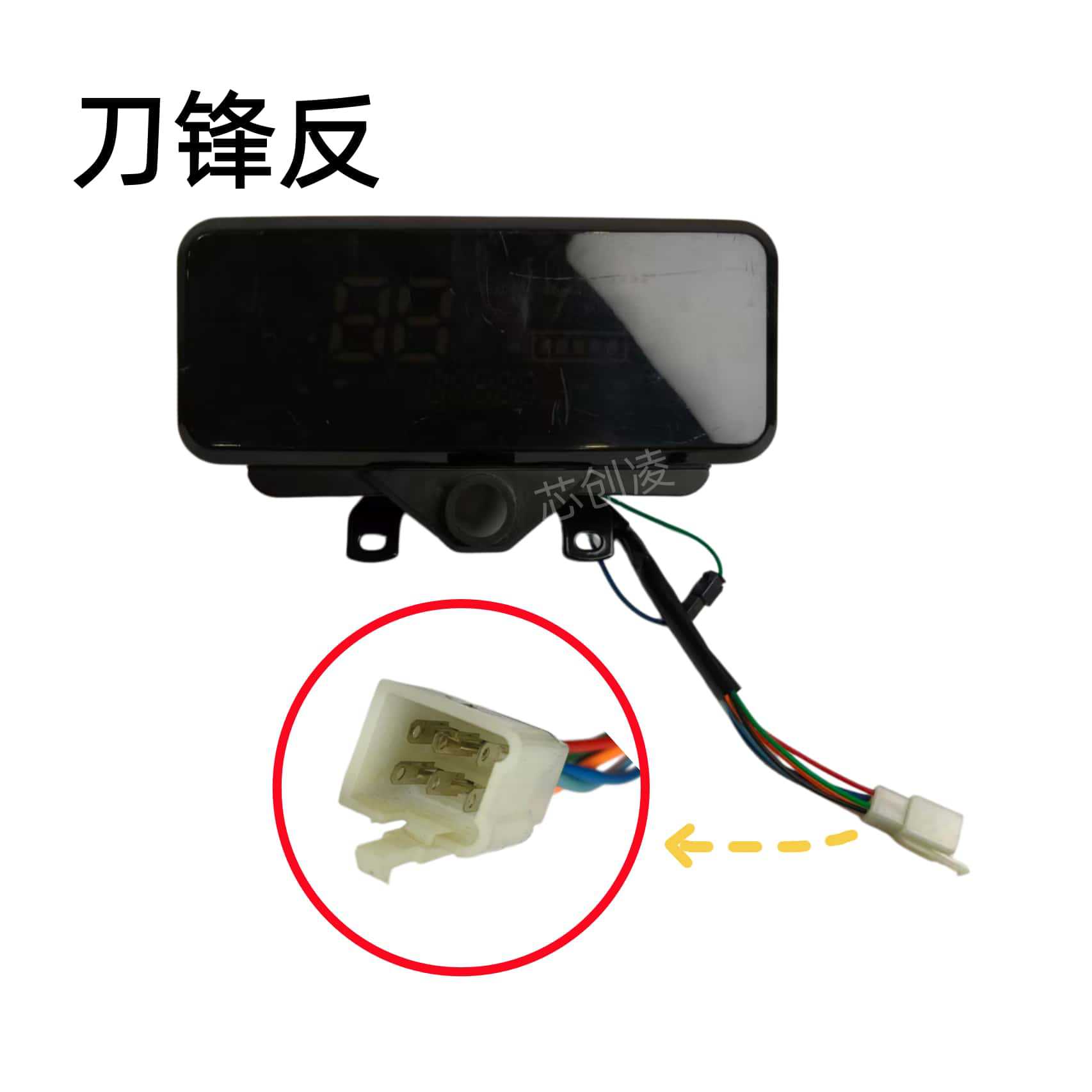 블레이드 리버스