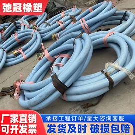编织胶管;高低压橡胶管;化工设备配件