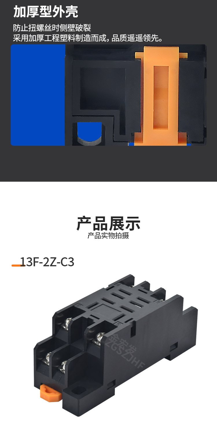 13F详情_05.jpg