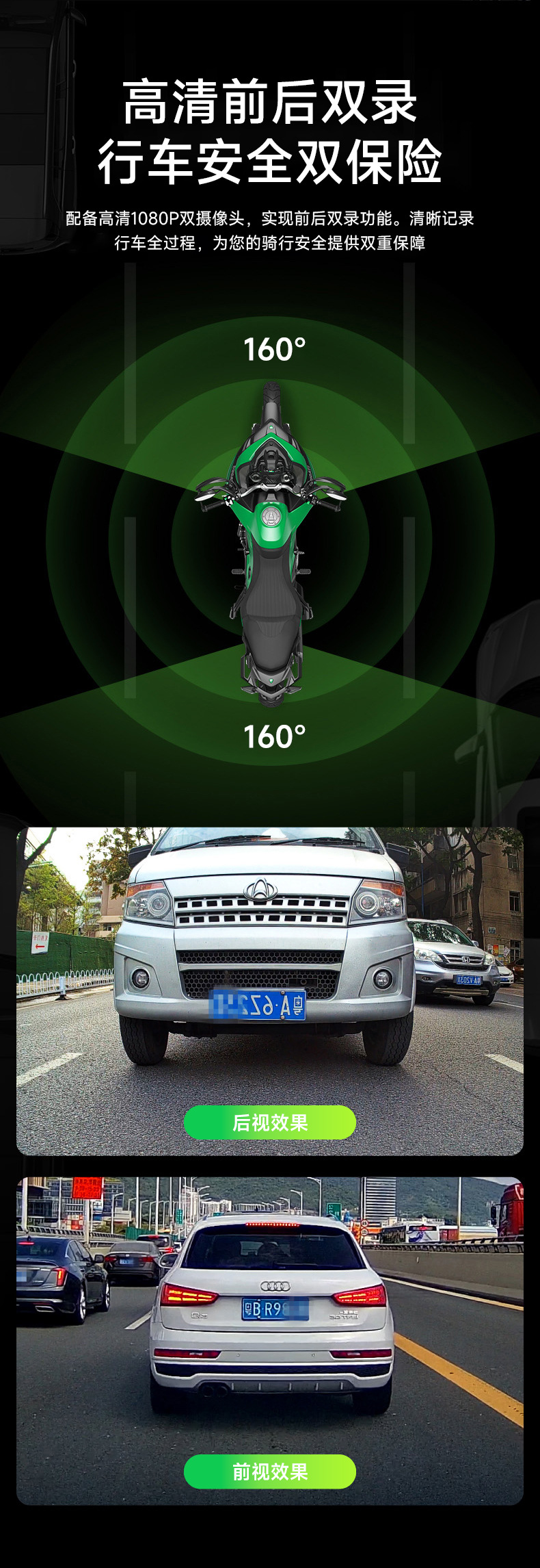 Motorcycle Driving Recorder Built-In Amap Google Navigation Carplay Hicar 4g Remote Monitoring Tire Pressure