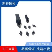数控内/外螺纹刀具刀片16IR/ER AG60/1.0/2/3/11/14W通用型车刀片
