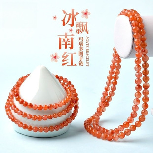 ������Ȼ�t���ɽ��108�ϼt��Ȧ�����ִ�����朙��Ҽt��Ů����