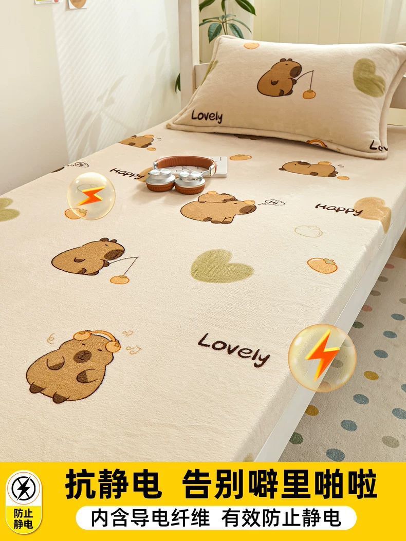 Leche de invierno cama de terciopelo de una sola pieza dormitorio de estudiantes de 0.9m más terciopelo de colchón grueso cubierta de cama de terciopelo de coral cubierta