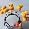 B.Duck, hairgrip heart-shaped, windmill toy, children's hair accessory, wholesale, duck, Birthday gift