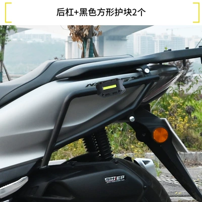 with footrests, Motorcycle bumper - carbon-steel-rear-bumper-2-black-square-protective-blocks-not-available-for-26-pro-version