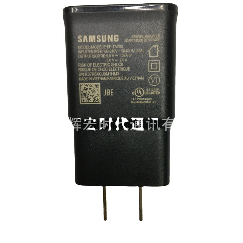 For Samsung S8 + charger original S10 fast charger note8 fast charging head zflip3 charger