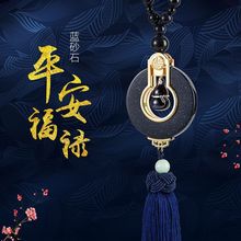 alis����˹��܇���܇����ʿ��ʯ���J����ƽ����ɰʯ�[�����