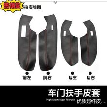 �羳�m��춴󱊲��_Polo11-18���T����ְ�Ƥ�T���Ӄ��Ƥ����