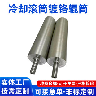 ��s�LͲ��t݁Ͳ�ӟ�ˮ�����l�͸�����ˮ��ɢ��LͲ