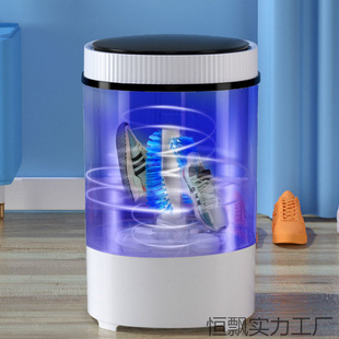 Shoe Washing Machine, Shoe Washing Machine, Full Wall Shoe Washing Machine, Semi-Automatic Mini Sock Washing Machine, Lazy Man 2025 New Model